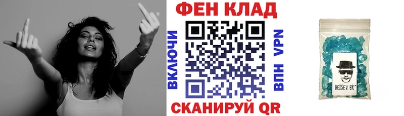 Amphetamine 98%  Кольчугино 