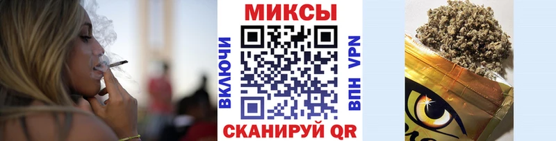 где купить наркоту  Кольчугино  БУТИРАТ Butirat 
