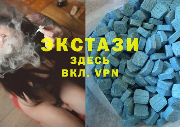 Альфа ПВП Алексин