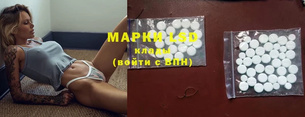 Альфа ПВП Алексин