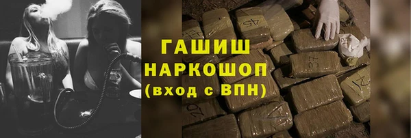 МДПВ Алзамай