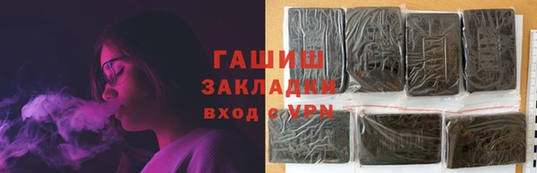 скорость Алексеевка