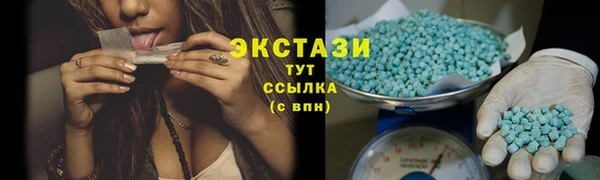 скорость Алексеевка