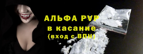амф Весьегонск