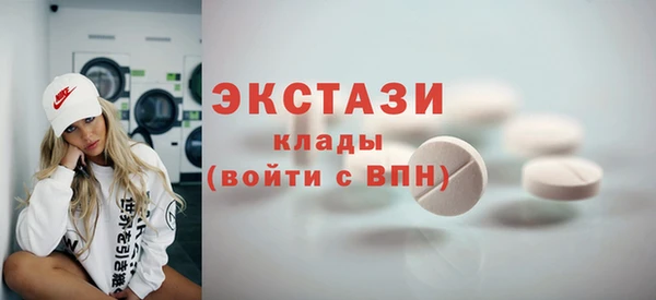 скорость Алексеевка