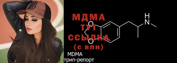 Альфа ПВП Алексин