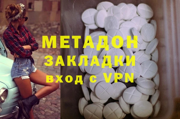 МДПВ Алзамай