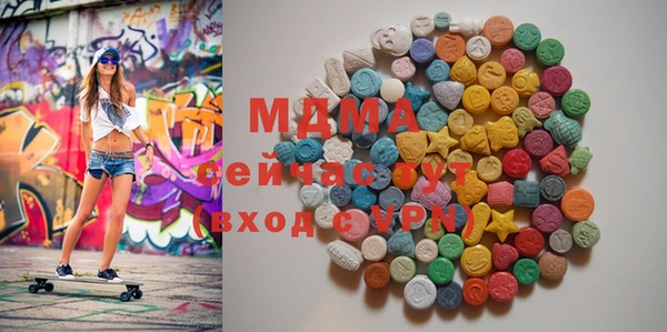 Альфа ПВП Алексин