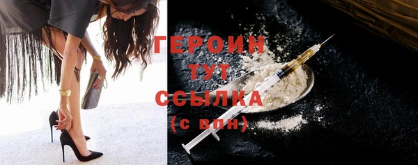 mdma Ветлуга