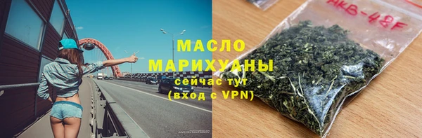 скорость Алексеевка