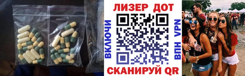LSD-25 экстази ecstasy  как найти наркотики  Кольчугино 