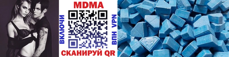 кракен   Кольчугино  МДМА VHQ 