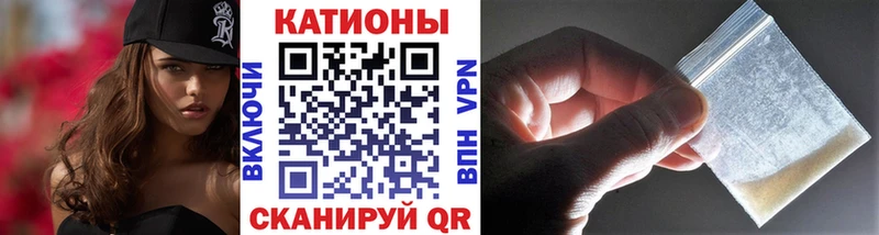 МЯУ-МЯУ mephedrone  kraken tor  даркнет официальный сайт  Кольчугино 