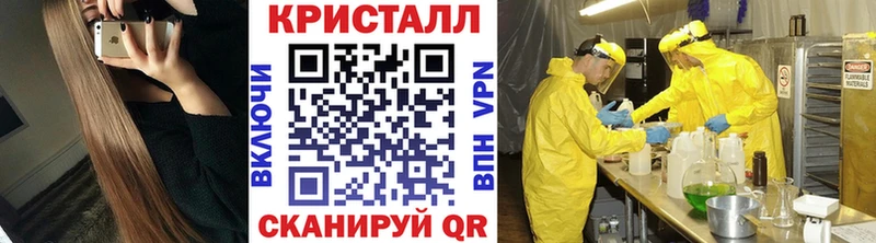 блэк спрут как зайти  Кольчугино  Первитин витя 