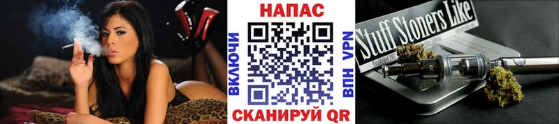 Каннабис Bruce Banner  гидра tor  Кольчугино 
